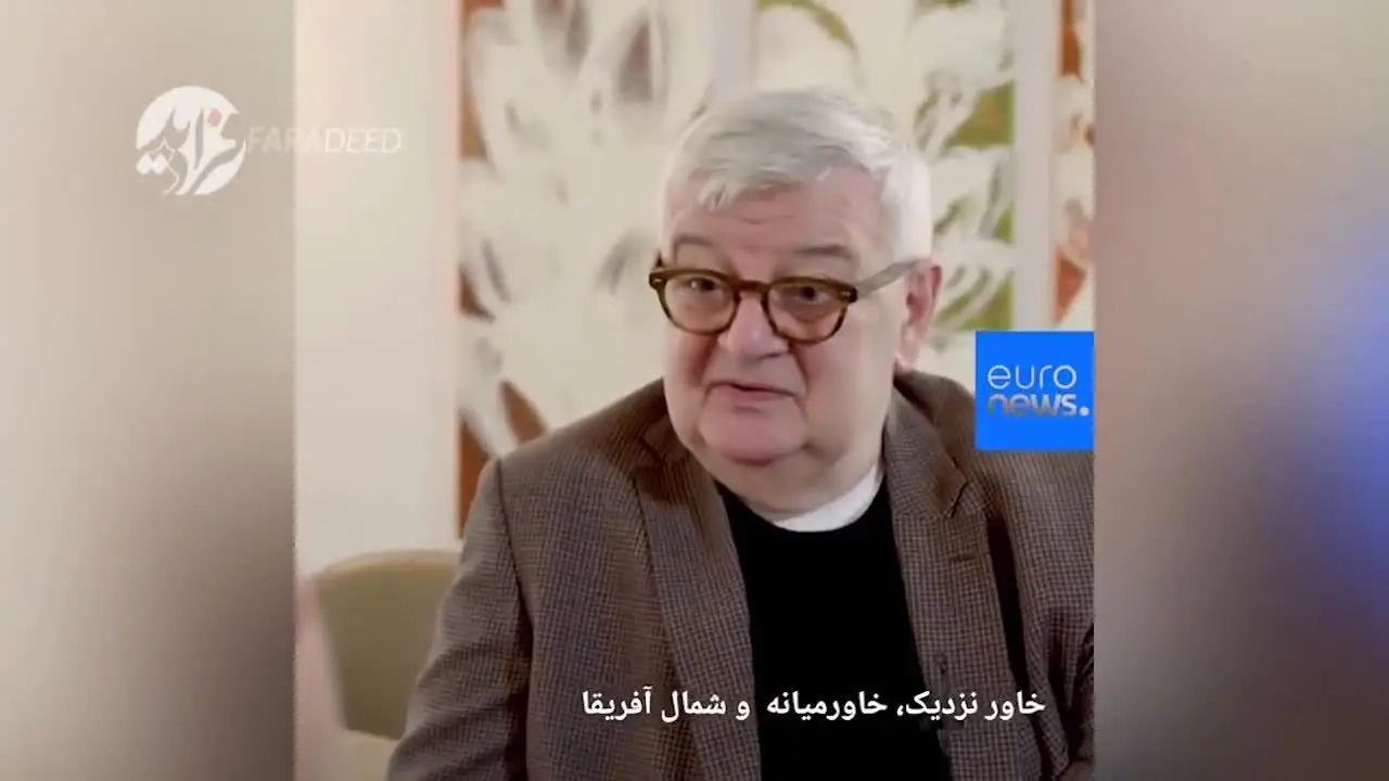 (ویدیو) وزیر خارجه سابق آلمان: ما نمی‌توانیم برای جهان کاری کنیم