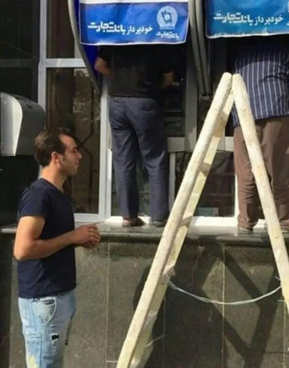 عجیب‌ترین خودپرداز ایران!