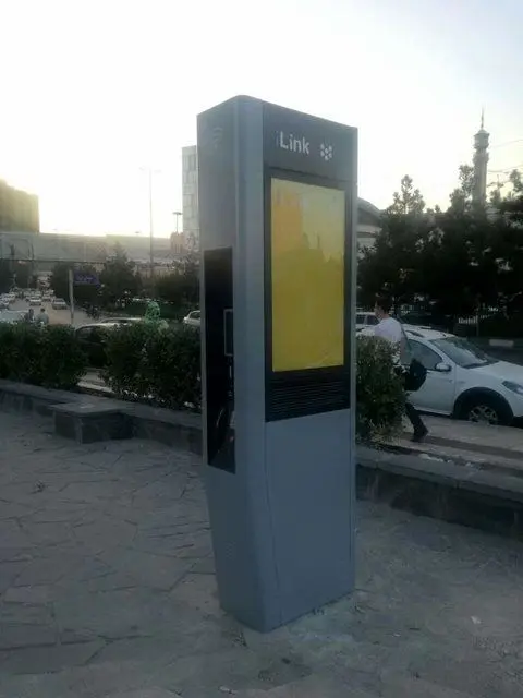 نصب کیوسک‌های هوشمند در تهران