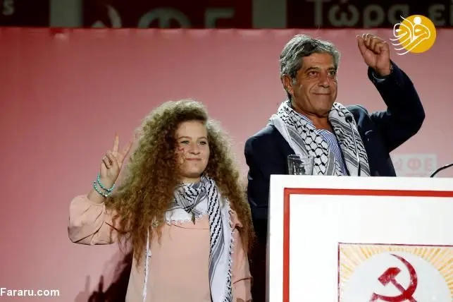 (تصاویر) رئال مادرید علیه اسرائیل!