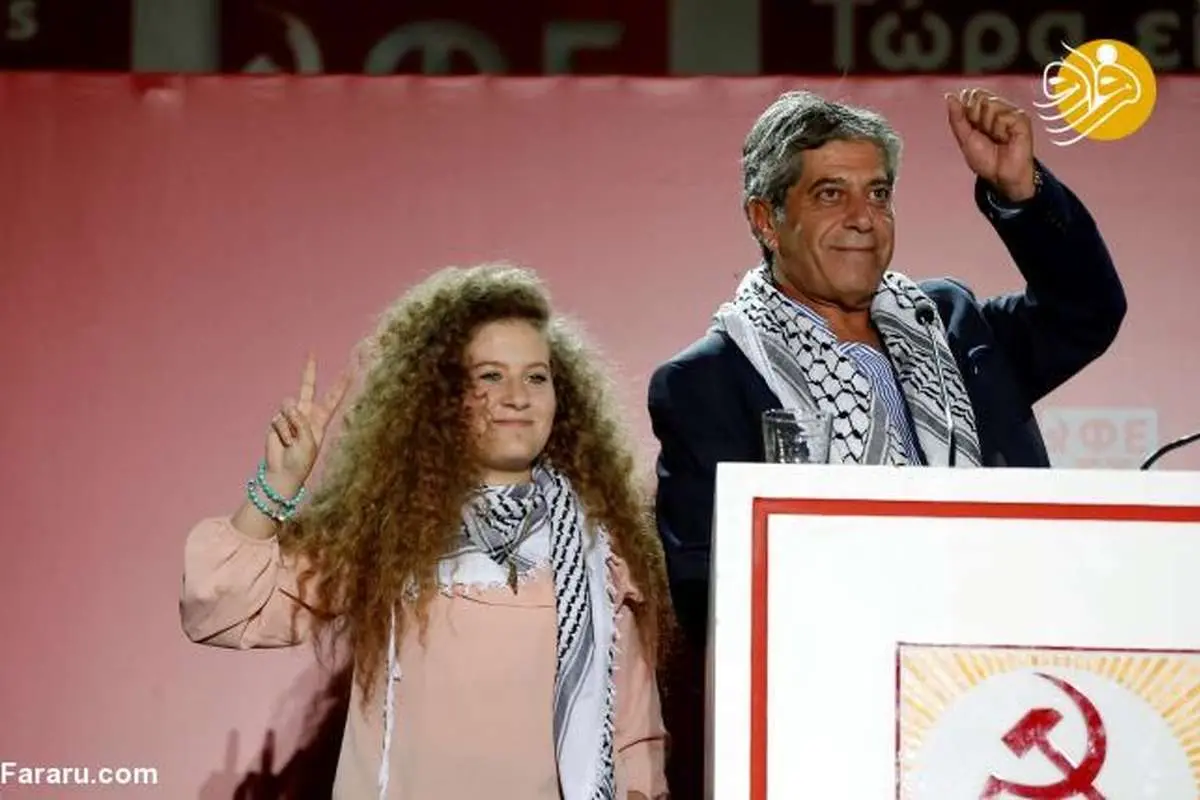 (تصاویر) رئال مادرید علیه اسرائیل!