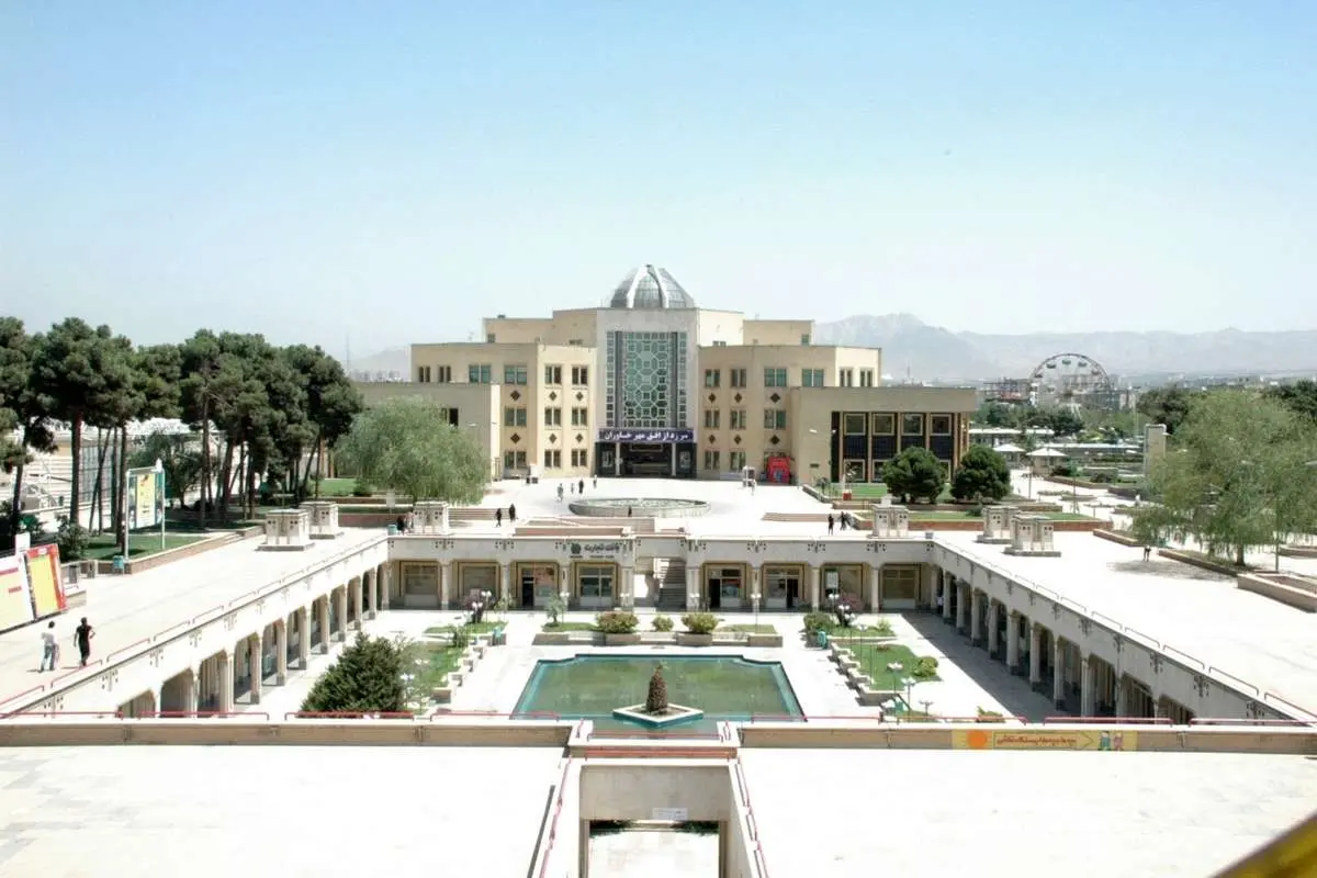 نگاهی به امکانات اختصاصی محله افسریه