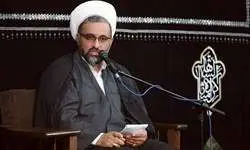 رئیس دانشگاه امام صادق(ع) تغییر کرد