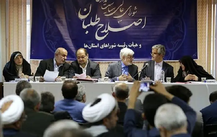 دعوا بر سر شورای عالی سیاست‌گذاری اصلاحات