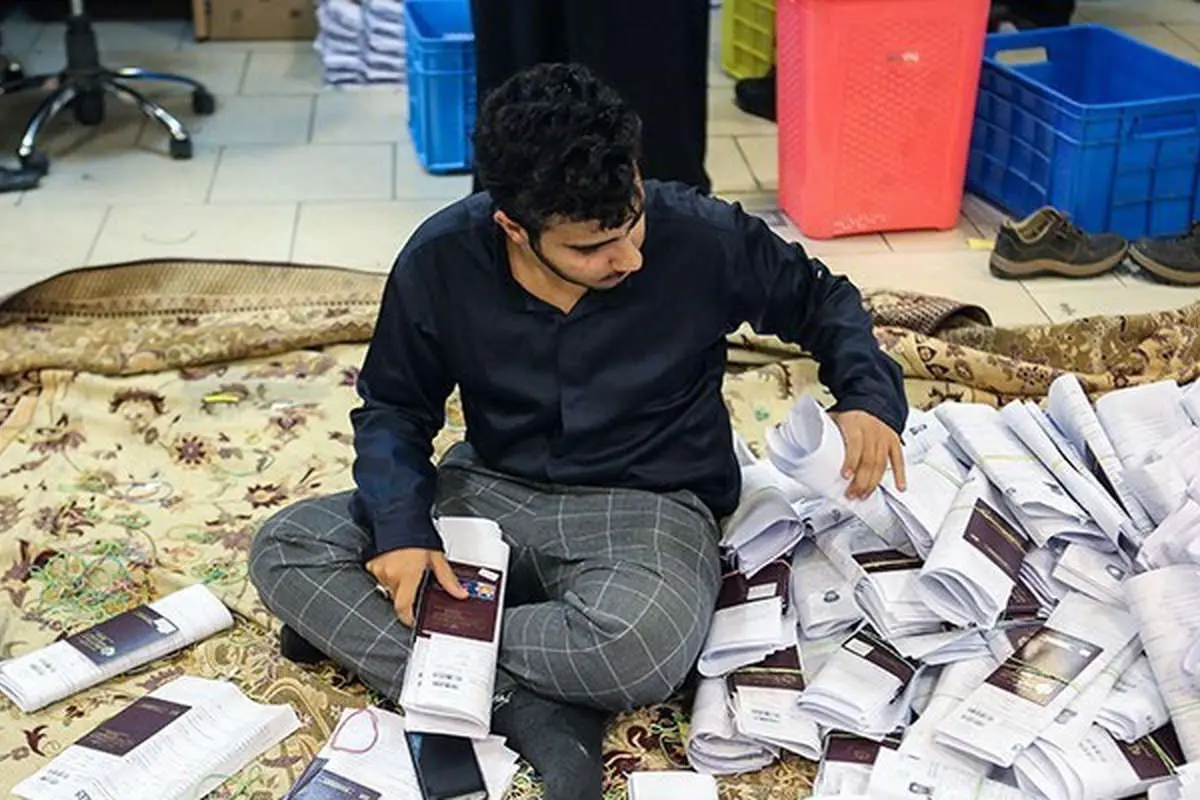 (تصاویر) صدور ویزای اربعین
