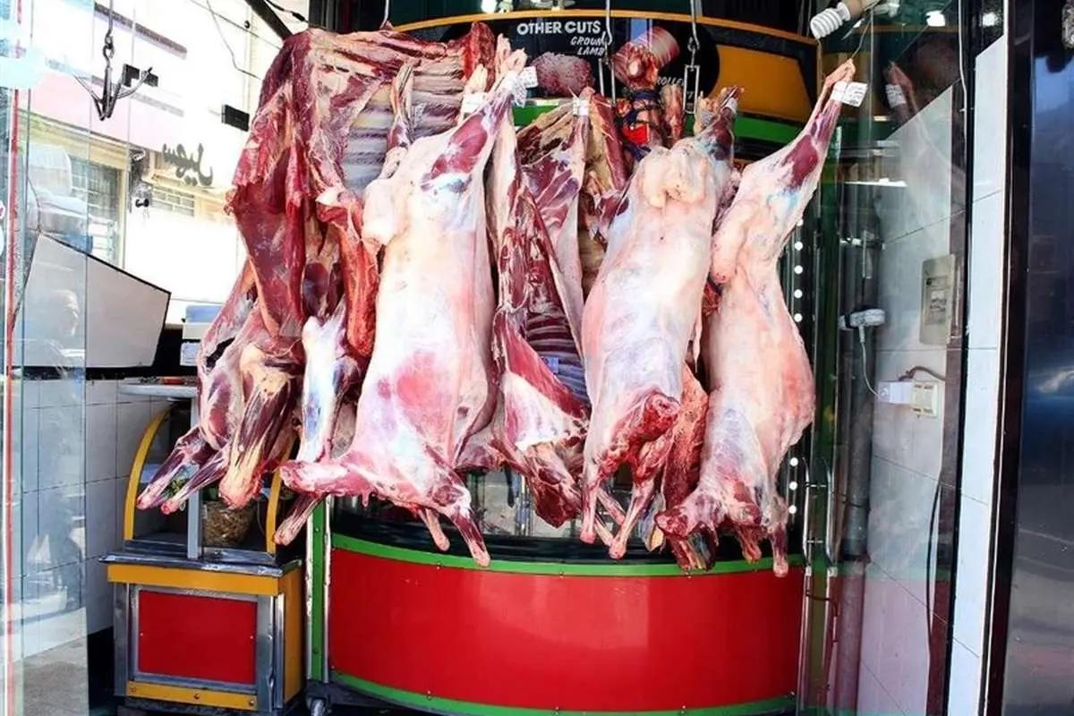 گوشت قسطی با کارت ملی!