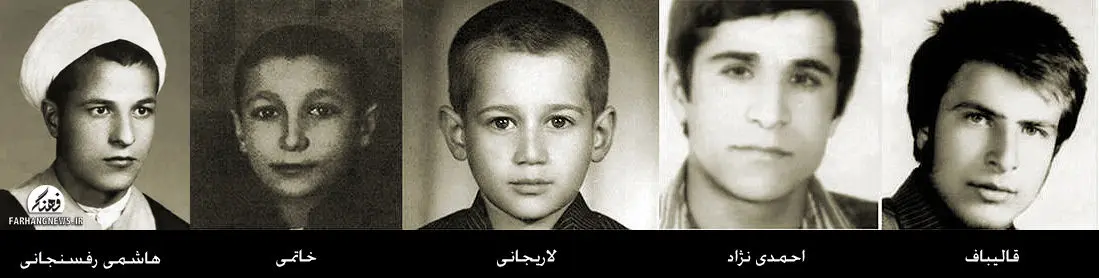 عکس قدیمی از جوانی احمدی‌نژاد، قالیباف، هاشمی و لاریجانی