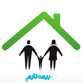 نکاتی مهم درباره انتخاب بهترین بیمه عمر