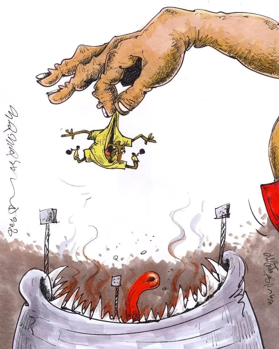 اینطوری السد را قورت دادیم!