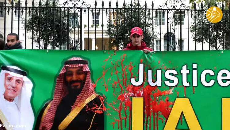(ویدیو) اعتراض به سیاست‌های بن‌سلمان در لندن