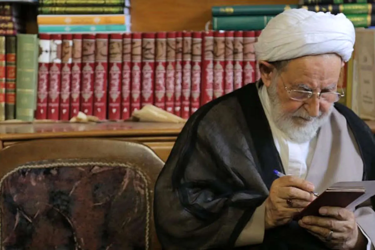 واکنشها به نامه جنجالی آیتالله یزدی