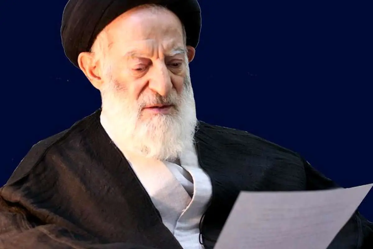 بیانیه مجمع مدرسین حوزه علمیه در دفاع از آیتالله شبیری زنجانی
