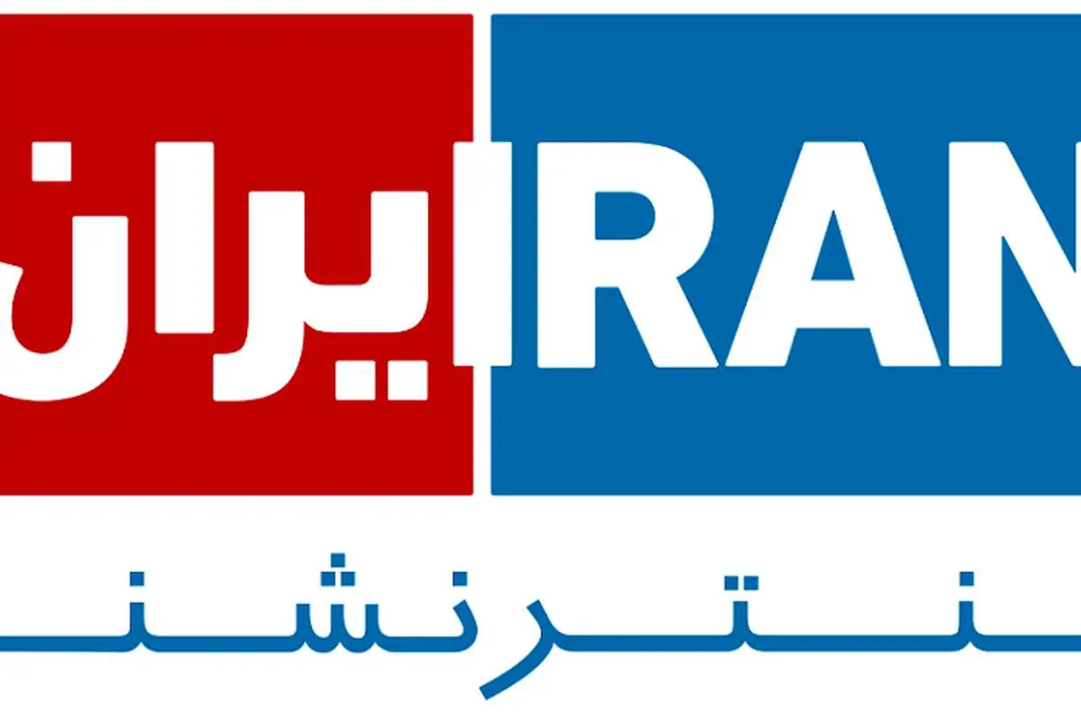گاردین: پول "ایران اینترنشنال" را بن سلمان میدهد