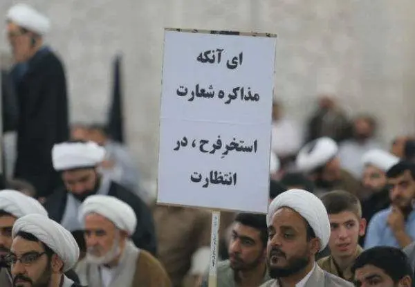 حسن روحانی دوباره تهدید به مرگ در «استخر فرح» شد