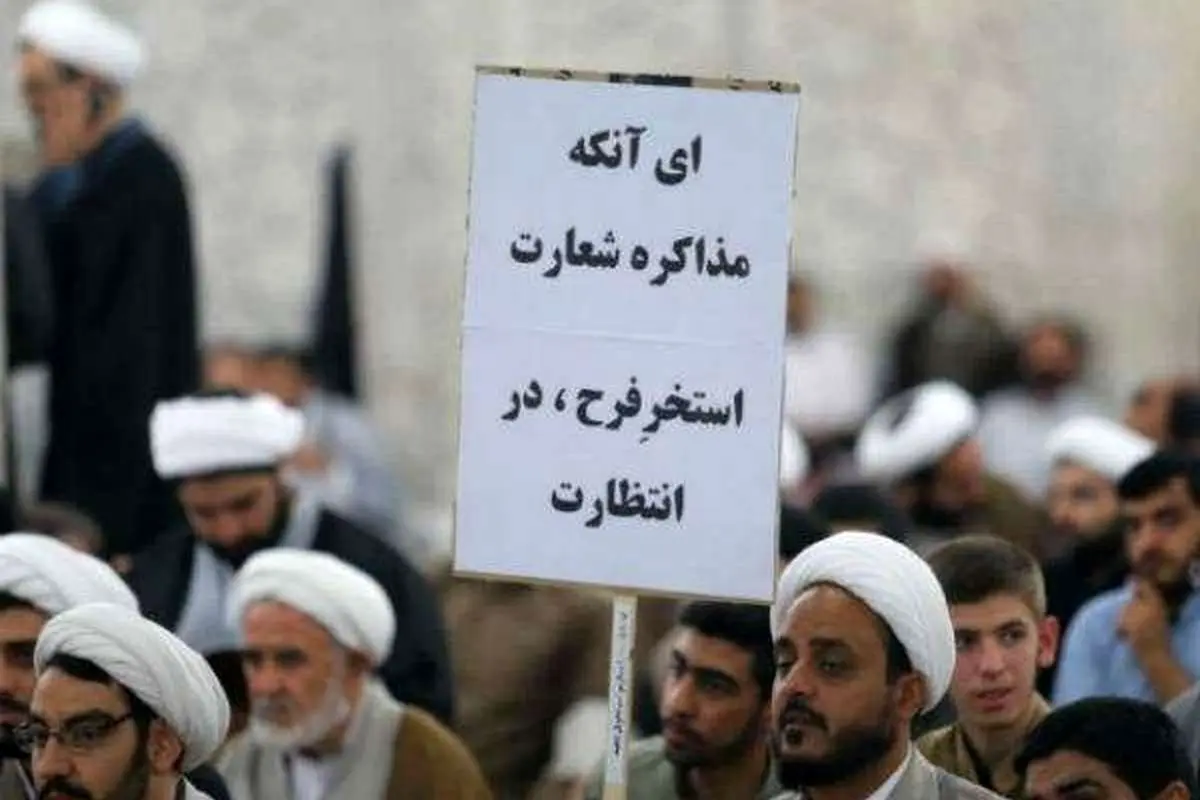 حسن روحانی دوباره تهدید به مرگ در «استخر فرح» شد