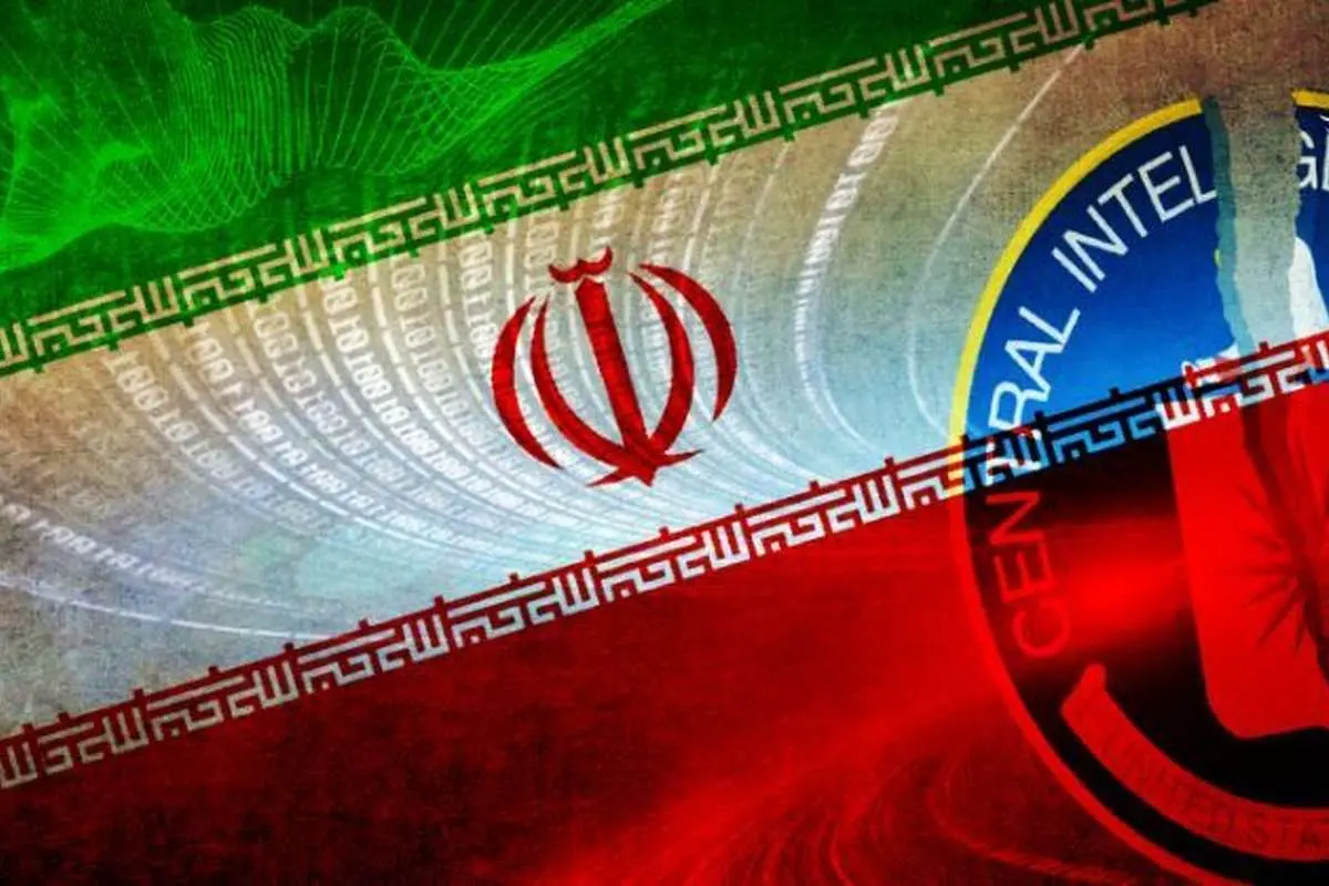 نفوذ ایران به درون سازمان سیا