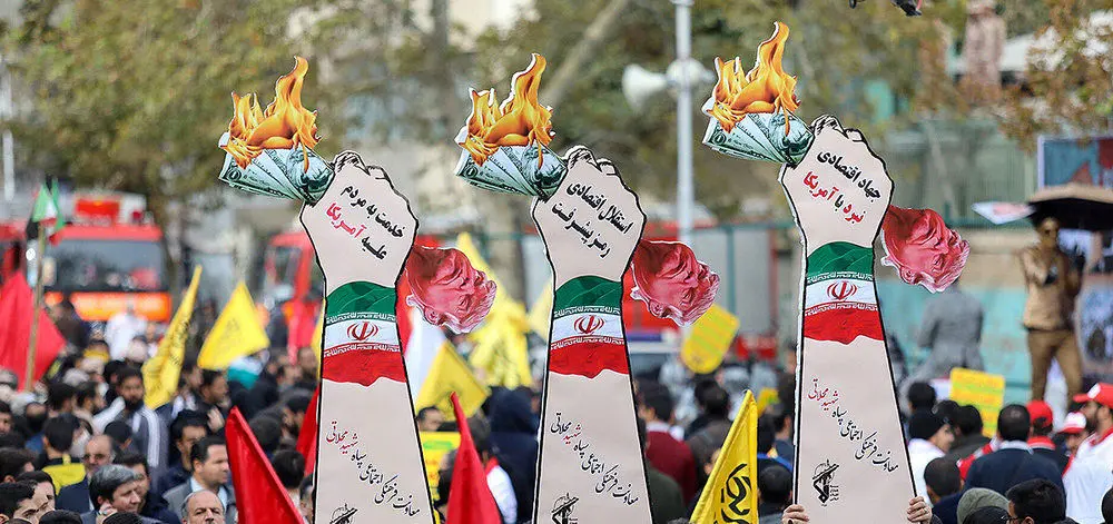 (تصاویر) متن و حاشیه راهپیمایی ۱۳ آبان