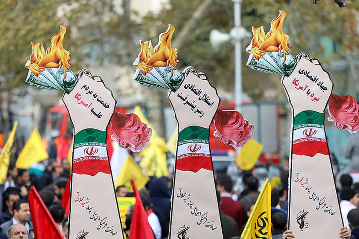 (تصاویر) متن و حاشیه راهپیمایی ۱۳ آبان