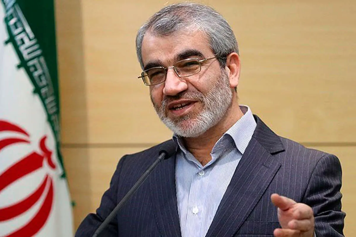 شورای نگهبان لایحه الحاق ایران به CFT را رد کرد