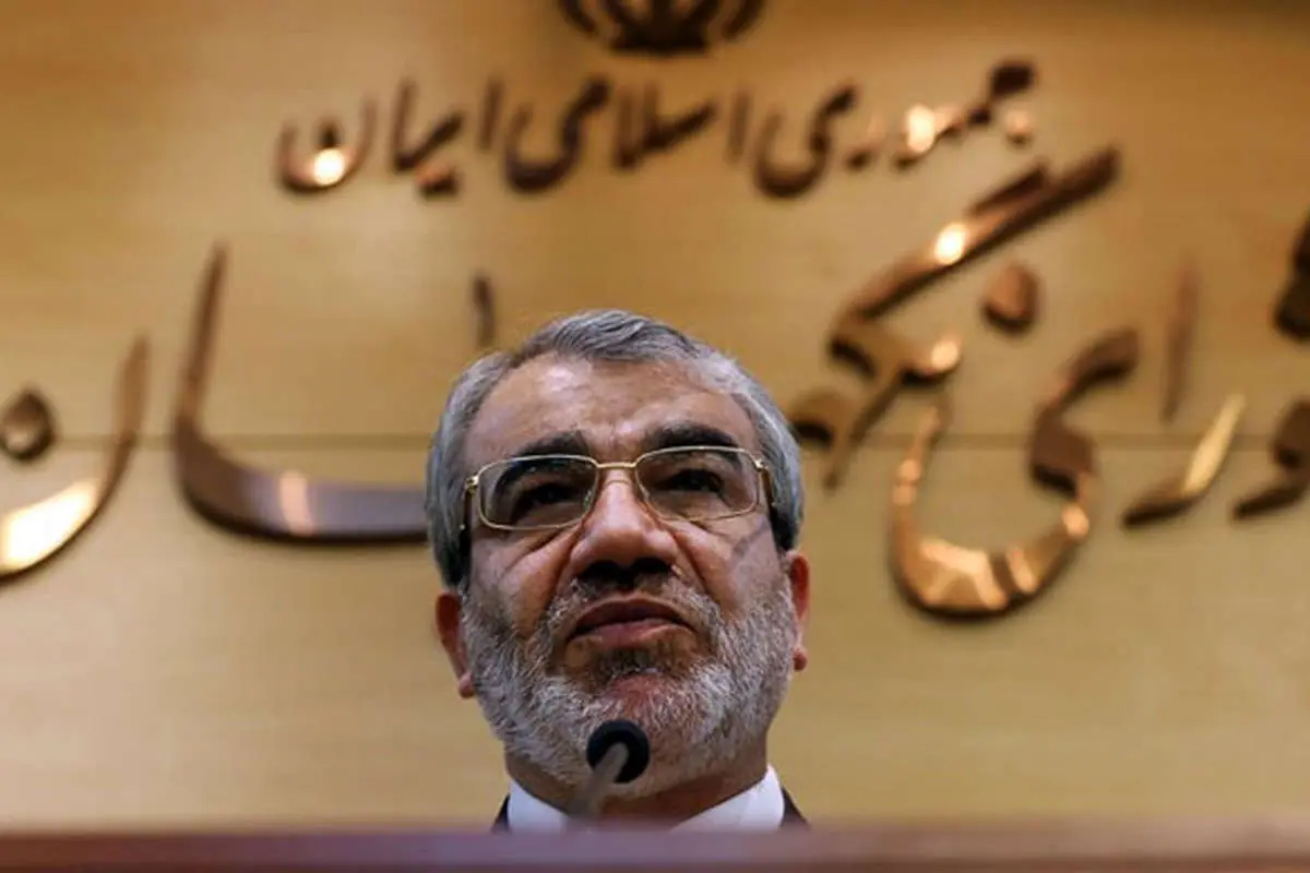 پیوستن ایران به FATF؛ شورای نگهبان کار را سخت کرد