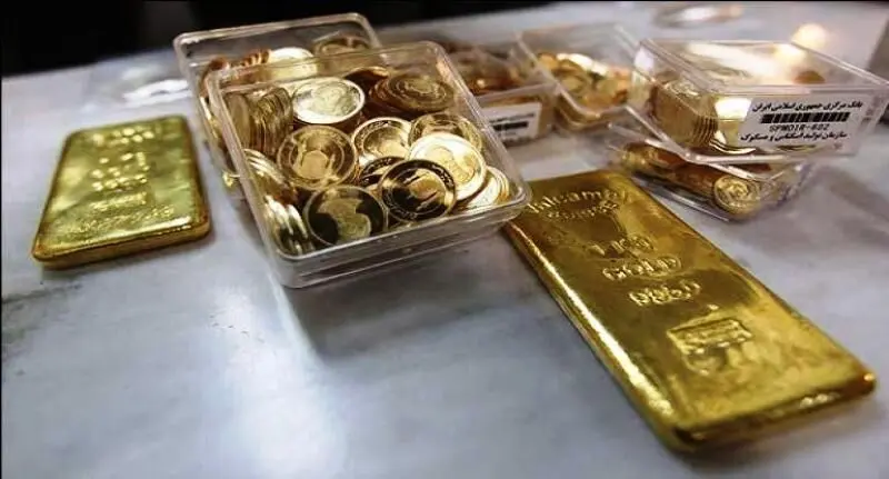 همه چیز درباره طرح حراج شمش طلا در بانک کارگشایی