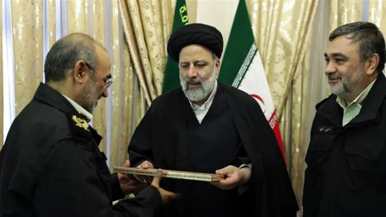یک یگان و دوبار تاسیس