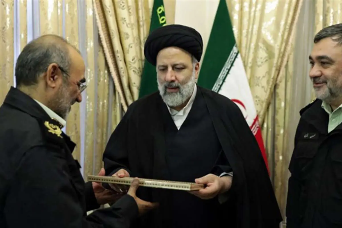 یک یگان و دوبار تاسیس
