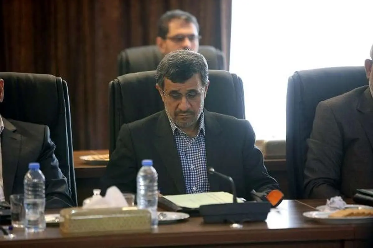 روز آرام احمدینژاد در جلسه مجمع تشخیص