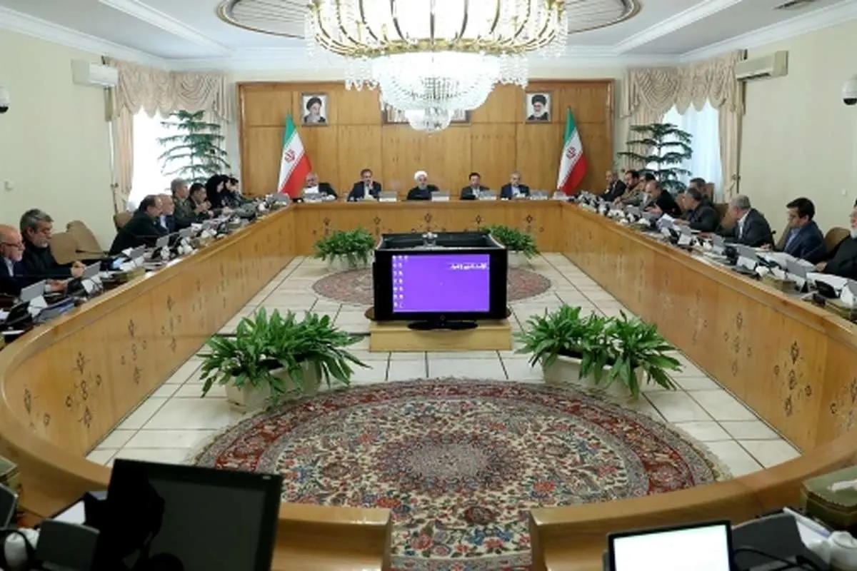 اختیارات جدید سران قوا به بانک مرکزی