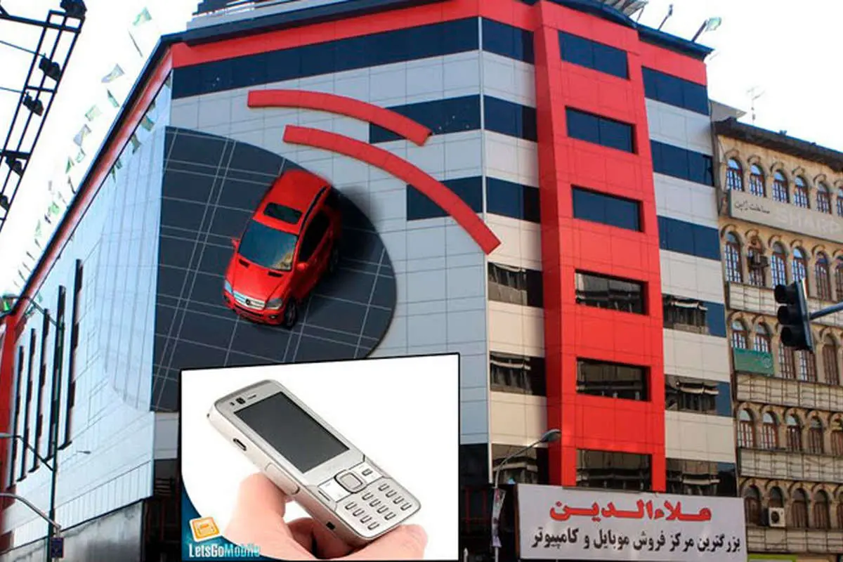 در پاساژ علاءالدین چه خبر است؟