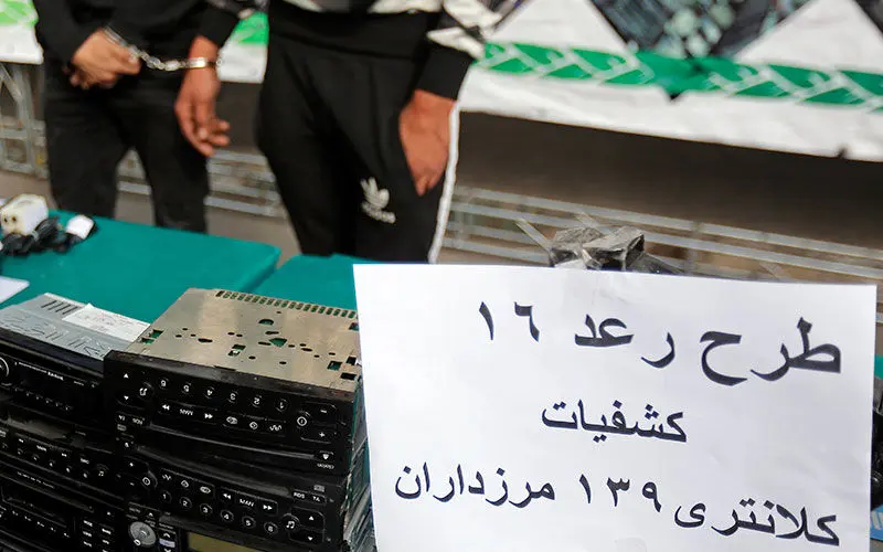 (تصاویر) کشف پاتوق و محل تجمع مجرمان پایتخت