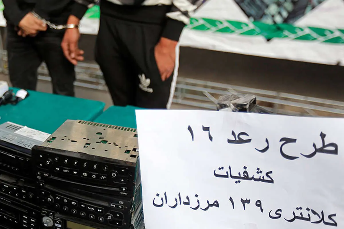 (تصاویر) کشف پاتوق و محل تجمع مجرمان پایتخت