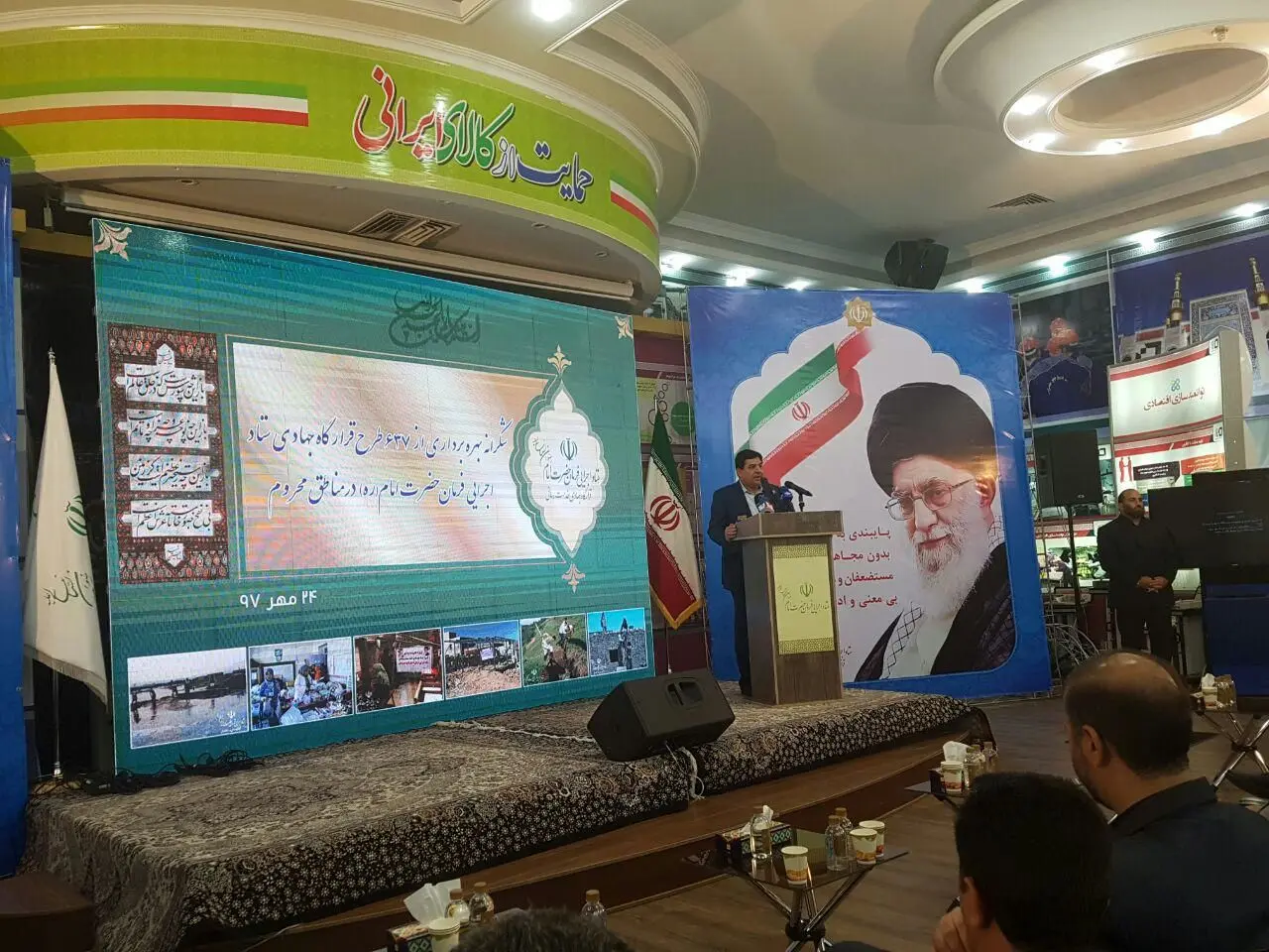 اولویت اول ستاد اجرایی فرمان امام اشتغال‌آفرینی است
