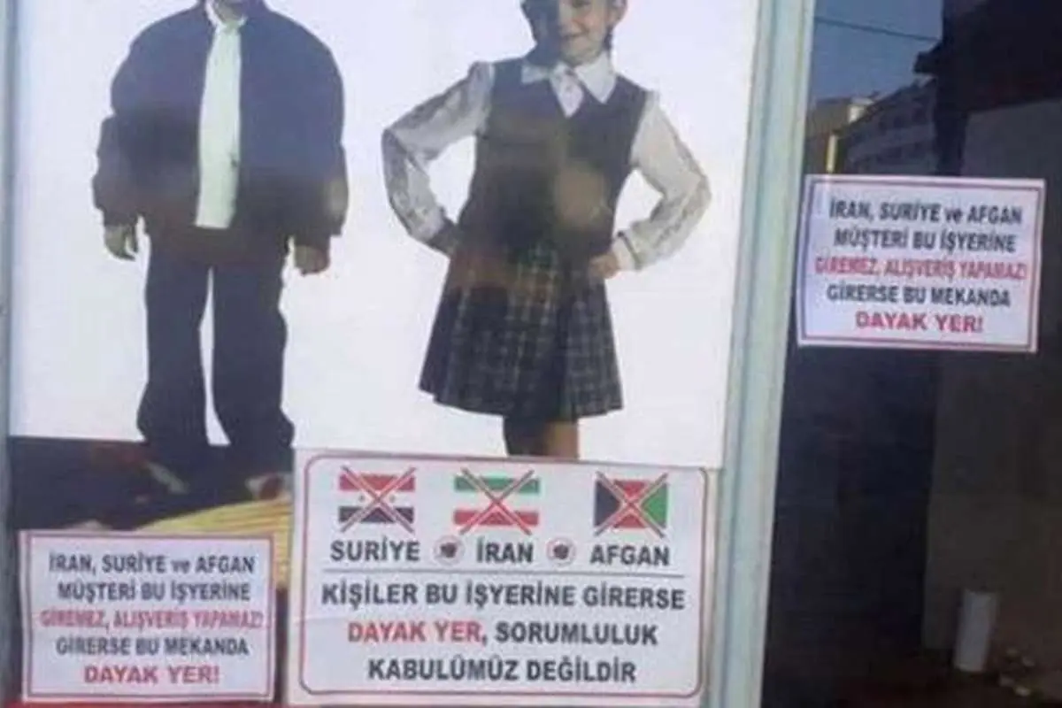 (تصویر) ورود ایرانی، افغانی و سوری ممنوع!