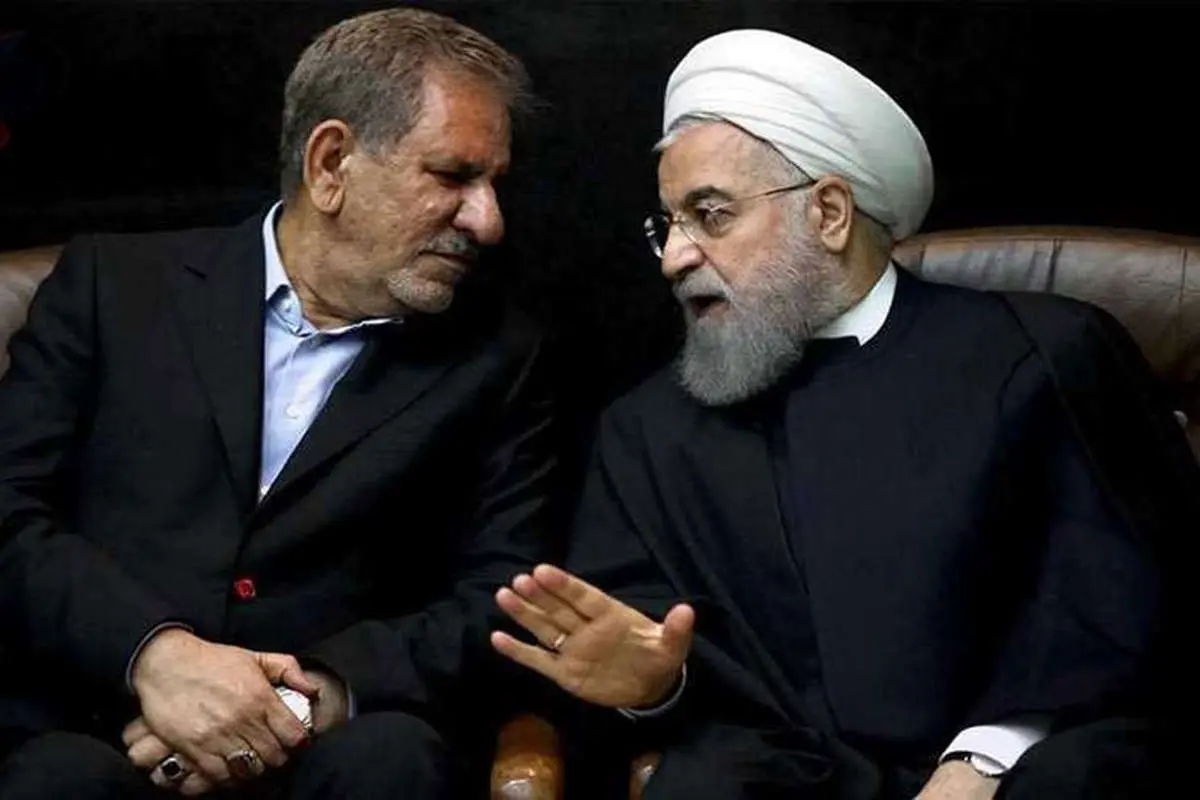 درخواست کناره گیری جهانگیری از سمت معاون اول