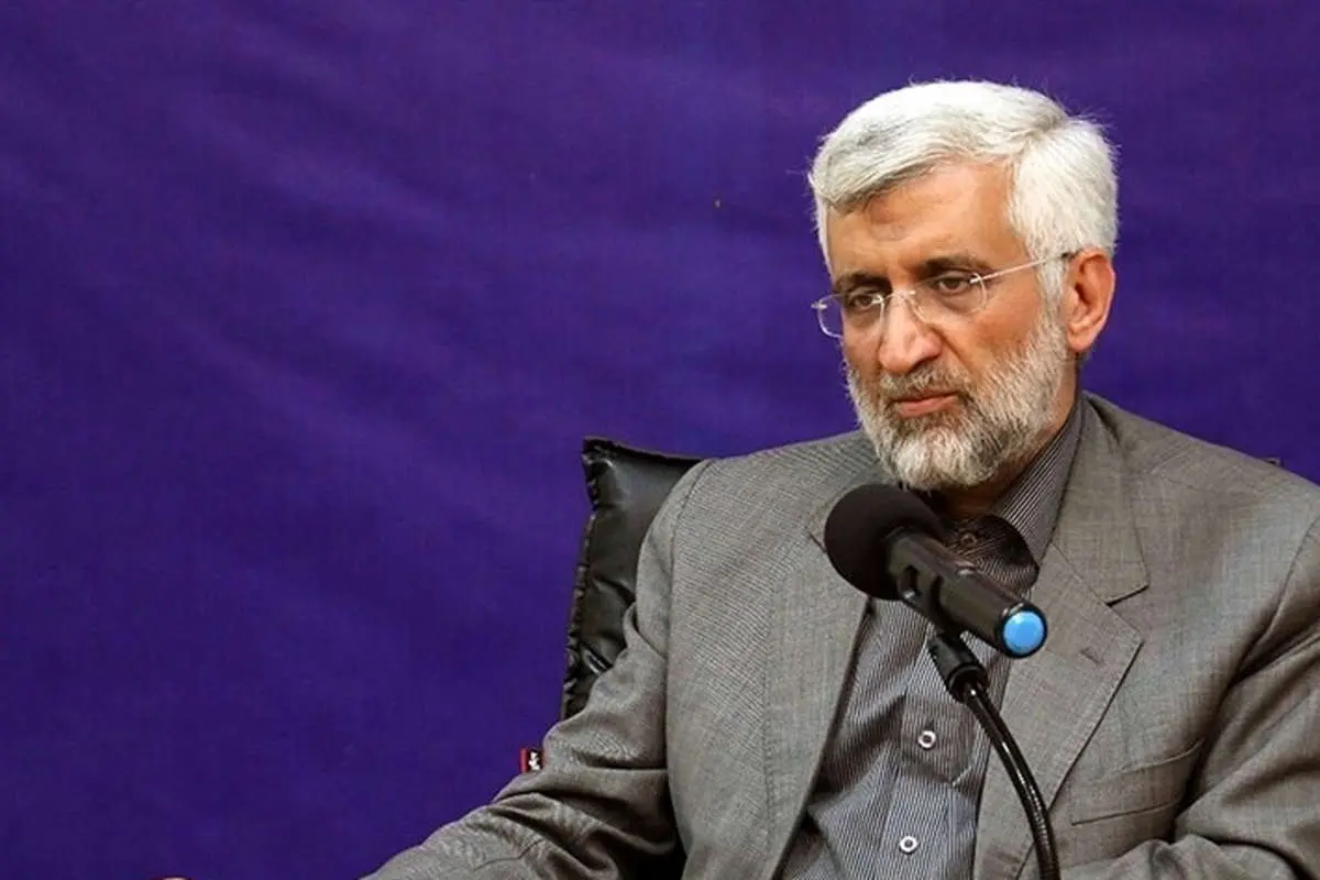 جلیلی: دولت سایه ملک طلق هیچ کس نیست