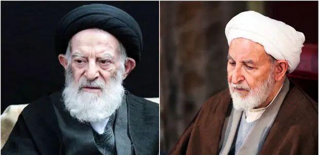 نامه آیت‌الله یزدی به آیت‌الله شبیری؛ پشت پرده خبری است؟