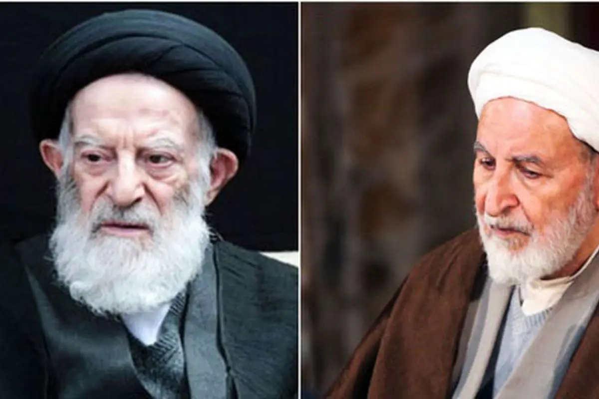 نامه آیتالله یزدی به آیتالله شبیری؛ پشت پرده خبری است؟