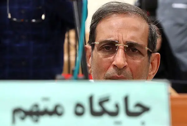 ارجاع پرونده سلطان سکه به اجرای احکام