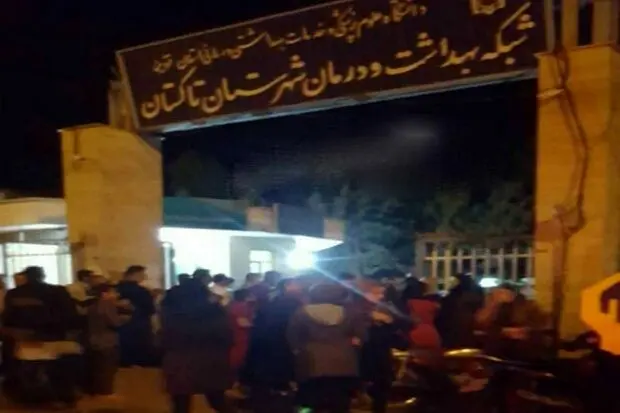 ادامه جنجال خونگیری مشکوک از دانش آموزان