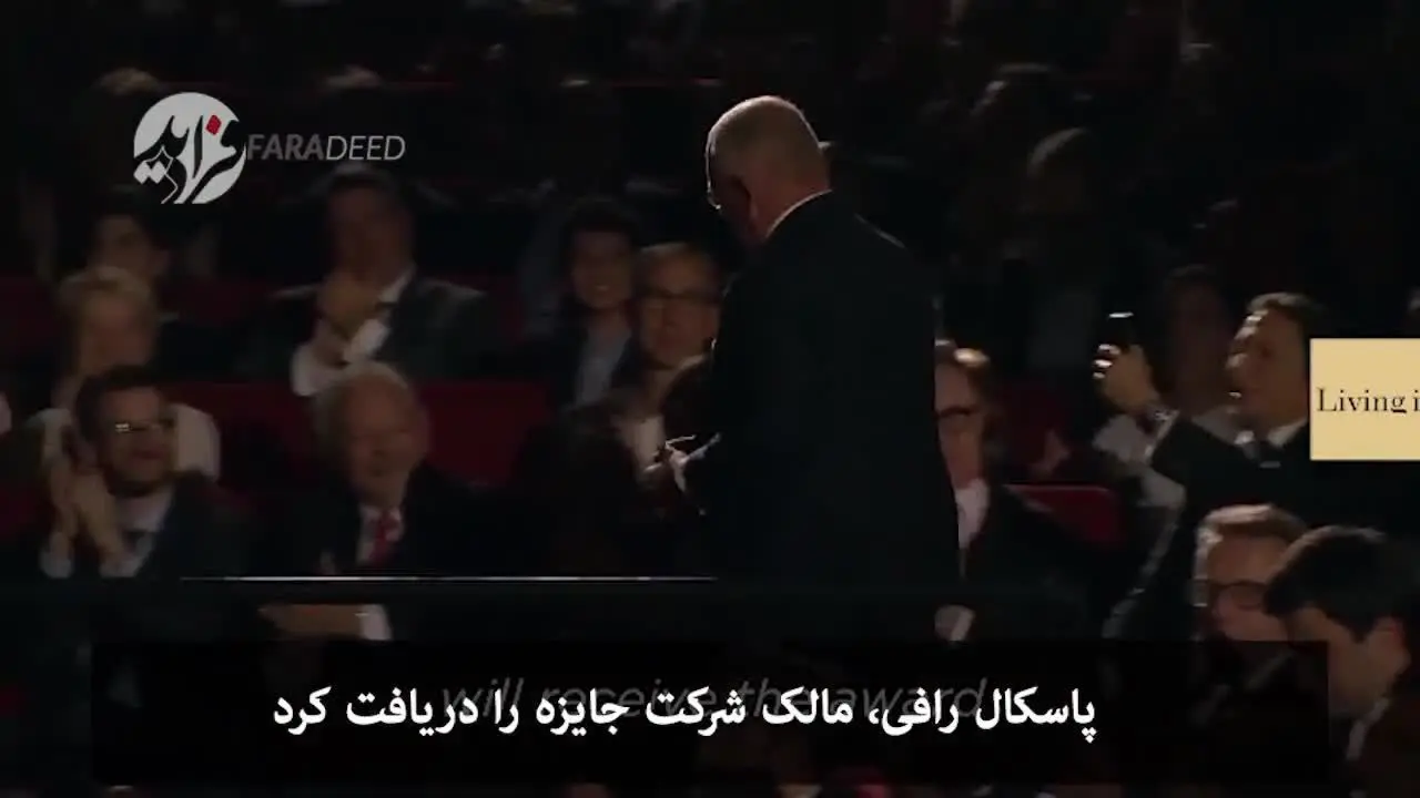 (ویدیو) بهترین ساعت مچی جهان انتخاب شد