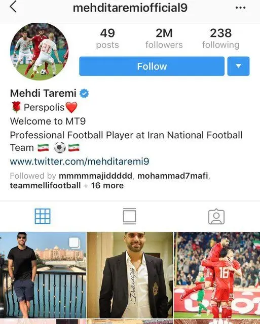 حمله هوادارن پرسپولیس به اینستاگرام طارمی