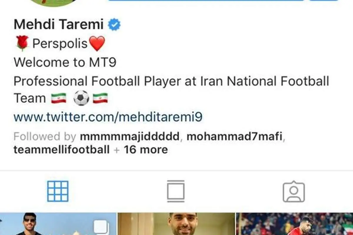 حمله هوادارن پرسپولیس به اینستاگرام طارمی