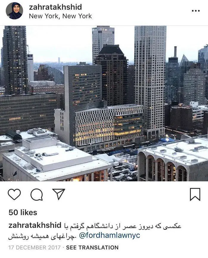 جنجال یک عکس از نیویورک؛ نوه آیت‌الله یزدی یا فرزند یک اصلاح‌طلب!