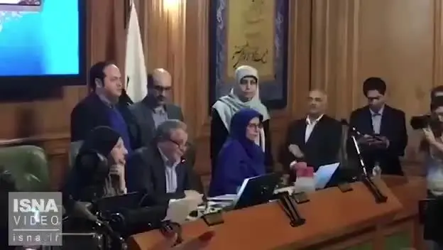 پیروز حناچی شهردار تهران شد