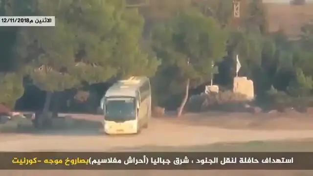 (ویدئو) لحظه هدف قرار دادن اتوبوس حامل سربازان اسرائیلی