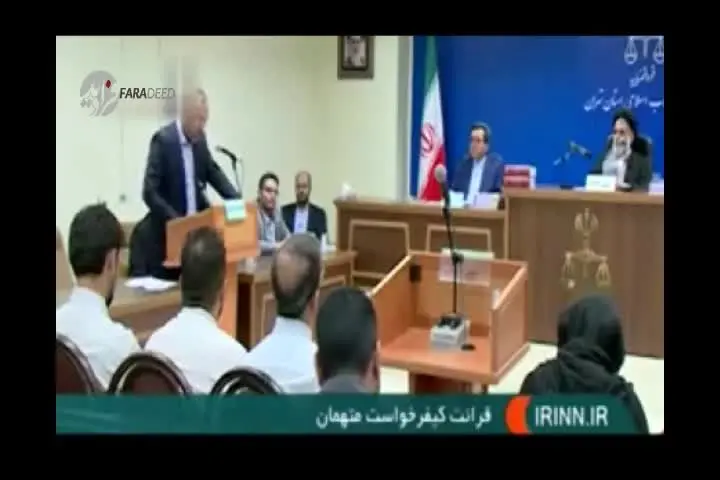 وحید مظلومین ملقب به "سلطان سکه" اعدام شد