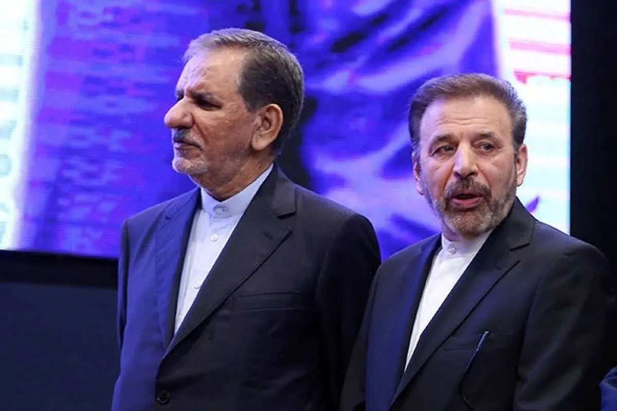 اختلاف واعظی و جهانگیری برای انتخاب ۱۴ استاندار
