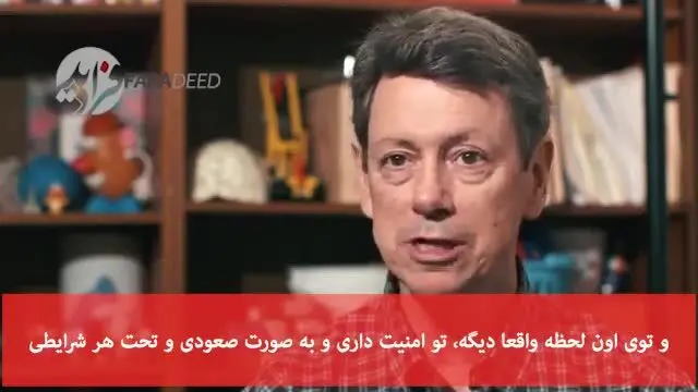 (ویدیو) با این چند نکته ساده واقعا می‌توان شادتر زندگی کرد؟