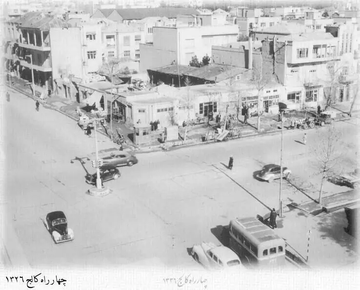 (تصویر) چهارراه کالج تهران در سال ۱۳۲۶